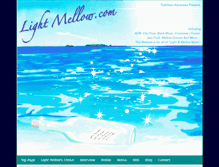 Tablet Screenshot of lightmellow.com